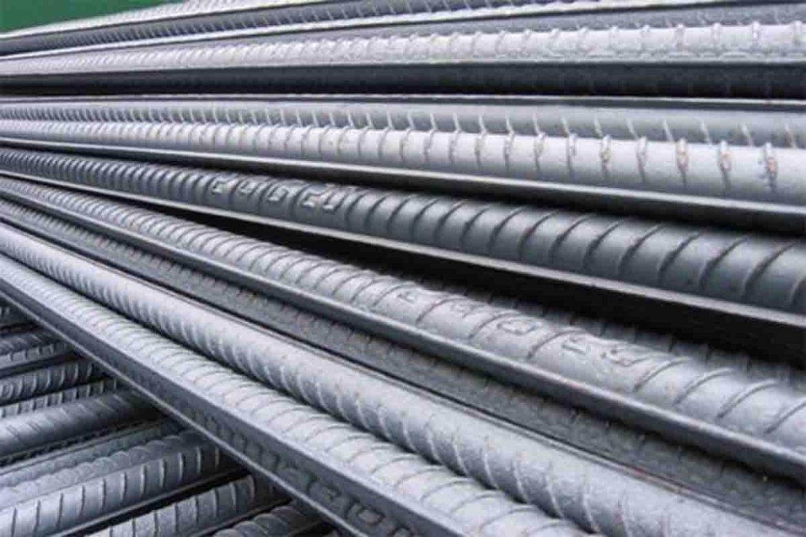 The Definition of Characteristics Steel and Steel Grading: Chemistry, Properties