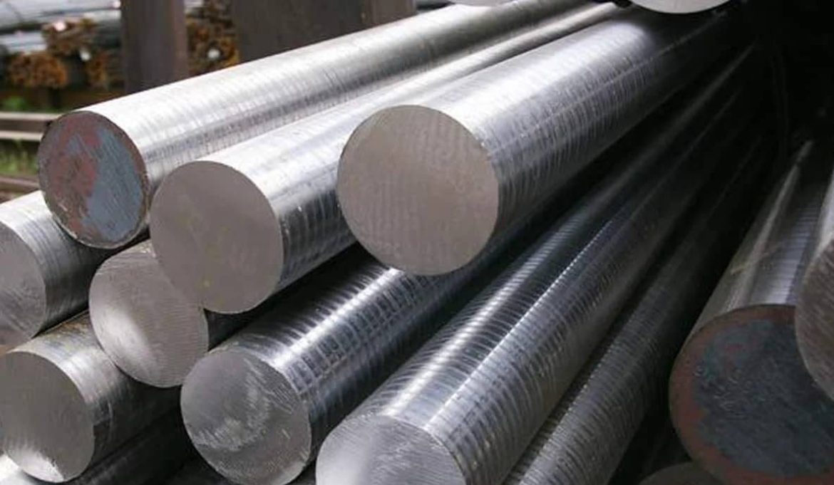 Mild steel sheet 2023 Price List